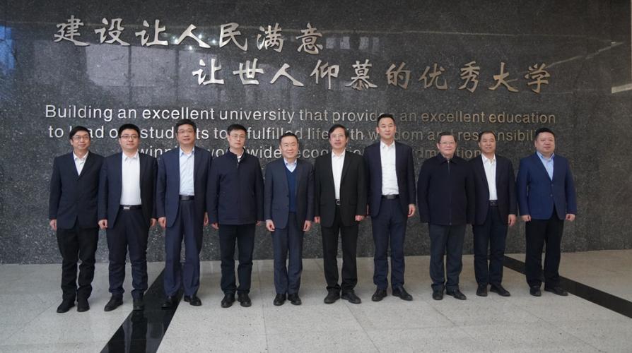 中材节能携手武汉理工大学 共建新型建材碳中和技术研发新高地