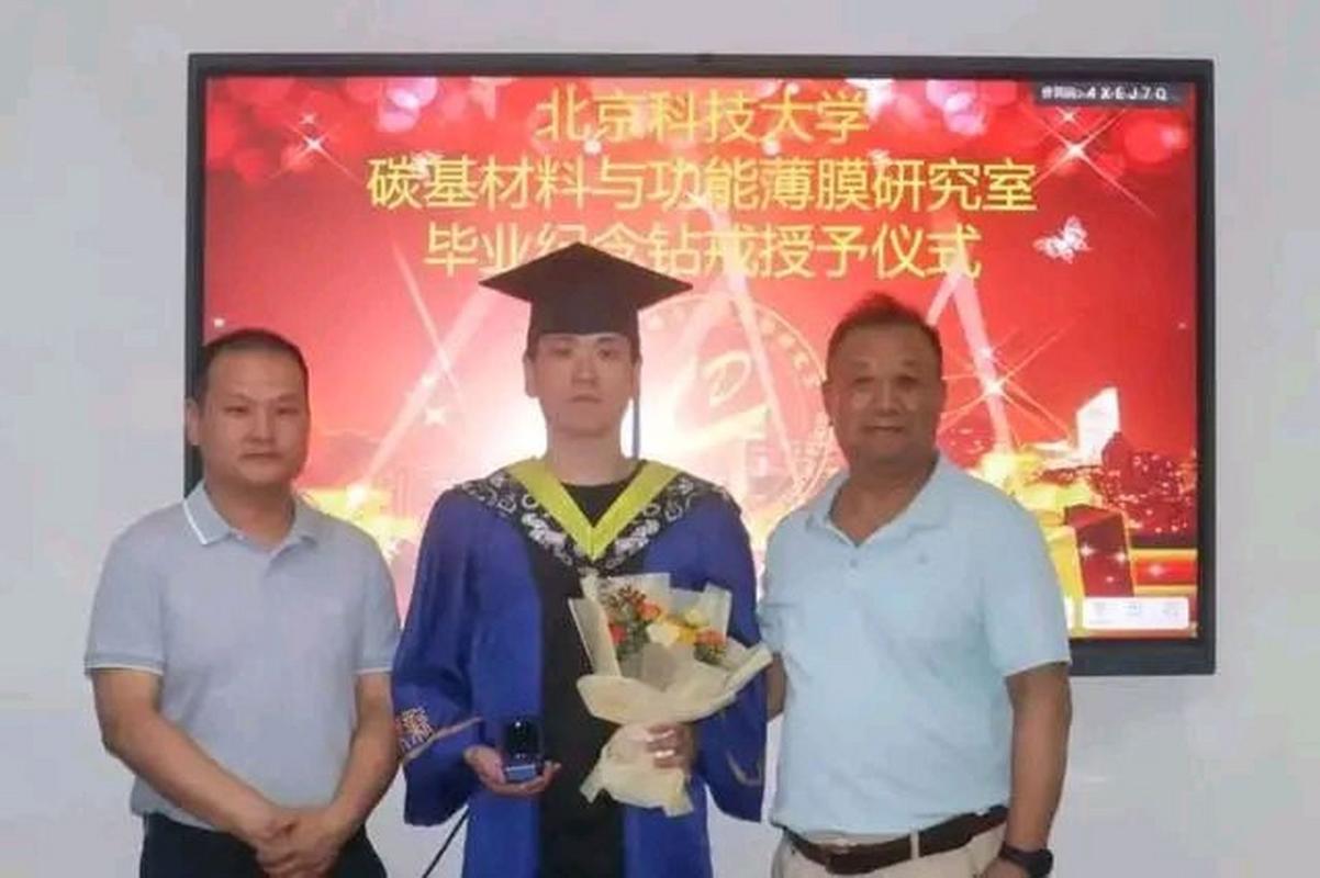 北京科技大学碳基材料与碳减排技术研发团队 创新驱动，绿色引领